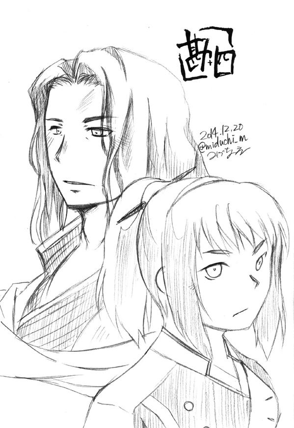 わんどろカツカン